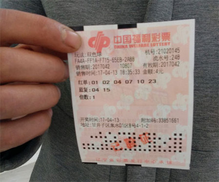 亚洲国内